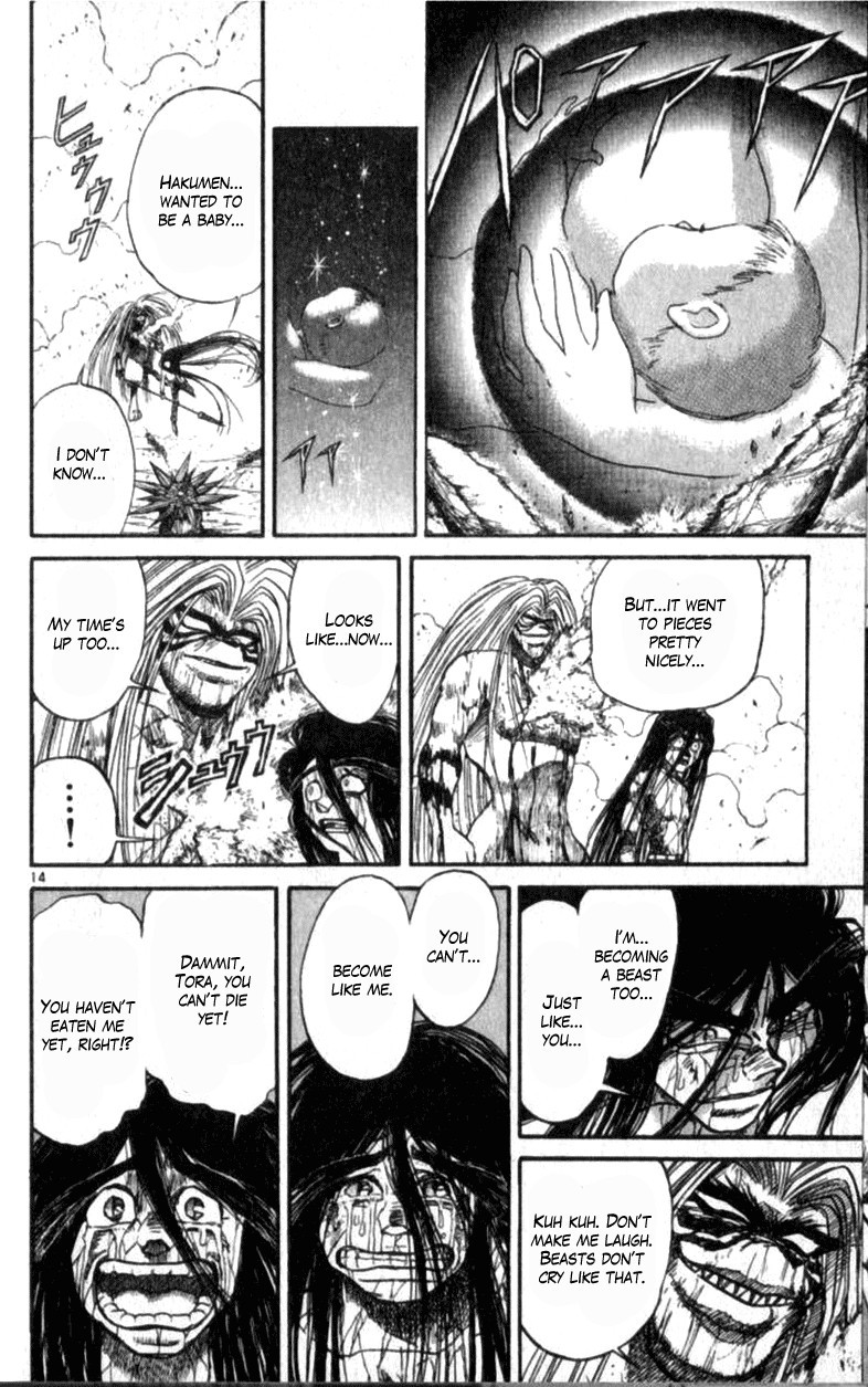 Ushio and Tora Chapter 310.003 13